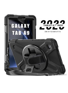 Buy The case fits the Samsung Galaxy Tab A9 8.7-inch case, and the sturdy 3-layer armor case fits the Samsung Galaxy Tab A9 8.7-inch handle and swivel stand in Saudi Arabia