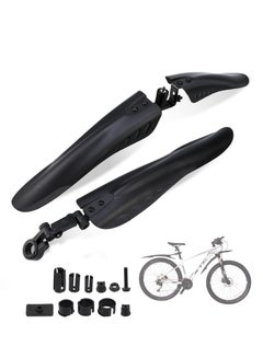 Buy Bicycle Mudguard, Full Coverage Thickened and Widened Mountain Bike Rain Cover Adjustable 3 Pieces Mudguard Suitable for 24-28 Inch Mountain Road Bike (3 Pieces 1 Set) in Saudi Arabia