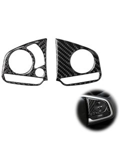 Buy Steering Wheel Sticker for Honda Civic 10th Gen 2016-2019, Carbon Fiber Auto Accessories, Interior Modification Decal in UAE