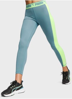 Buy Strong High Waist Tights in Saudi Arabia