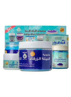 Buy Complete Nila Skincare Set: Soap, Face & Body Scrub, Cream, and Powder - Nourish and Revitalize Your Skin Naturally in UAE