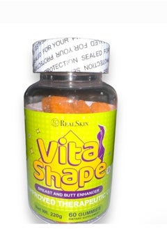 اشتري Real Skin Vita Shape 60 Gummies في السعودية