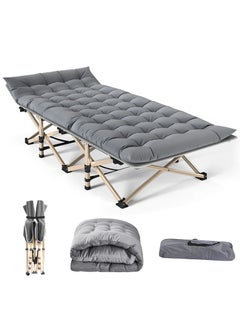 Buy Camping Cot,Folding Bed, Nap Bed With Cotton Mattress and Storage Bag(Grey,190*71cm) in Saudi Arabia