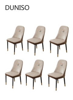 اشتري 6 Packs Super Fit Stretch Removable Washable Short Dining Chair Protector Cover Seat Slipcover for Hotel Dining Room Ceremony Banquet Wedding Party في الامارات