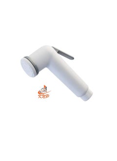 Buy Shattaf Head White in UAE