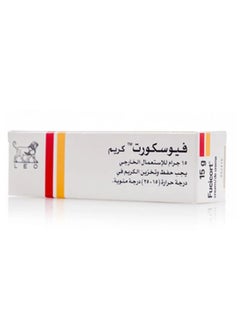 اشتري Fuscort cream 30g في السعودية