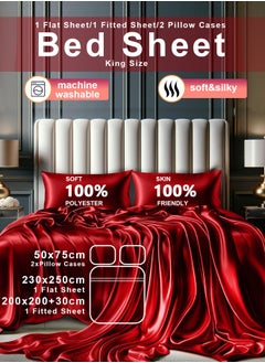 Buy 4 Piece  Luxury Silk Satin bed sheets Full Bedding Set 1 Flat Sheet 1 Fitted Sheet 2 Pillow Cases Silky Satin red in UAE