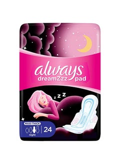 Buy Always Cotton Thick Night Sanitary Pads-Pack Of 24 in UAE
