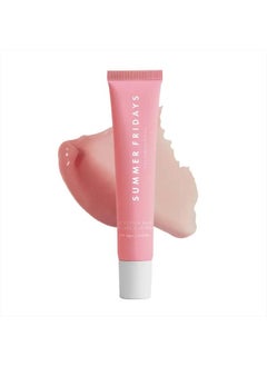 اشتري Lip Butter Balm - Conditioning Lip Mask and Lip Balm for Instant Moisture, Shine and Hydration - Sheer-Tinted, Soothing Lip Care - Pink Sugar (.5 Oz) في الامارات