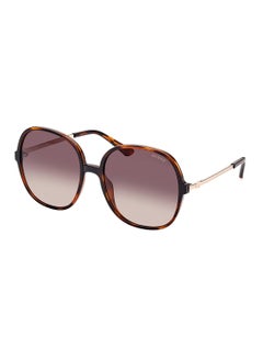 Buy Womens Round Sunglasses GU784452F59 in UAE