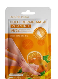 Buy Vitamin C Moisturizing Foot Mask 50 g in Saudi Arabia