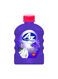 Buy Clothes gel with lavender scent Enough to prepare 5 litres in Egypt