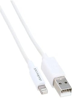 Buy Dodocool kx1929 lightning to usb cable - white in Egypt