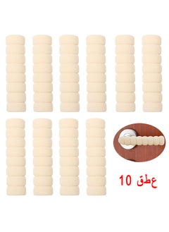 Buy Door Handle Protector, Protective Handle Covers Soft Foam Kid Baby Safety Door Handle Knob Gaurd Door Handle Bumper In Beige - Child And Wall Protector 10 Pack in UAE