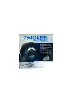 Buy Eva Smokers Tooth powder with charcoal 40 gm in Egypt