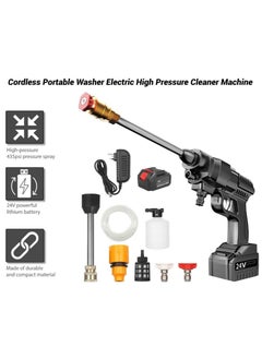 اشتري Pressure Sprayer High Pressure Car Washer with Nozzles 2ater Gun Set في الامارات