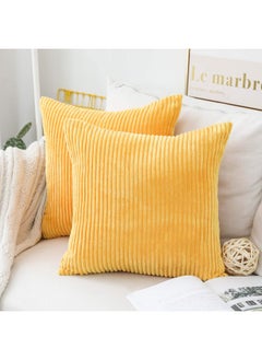 اشتري Set Of 2 Decorative Pillow Covers Solid Striped Corduroy Plush Velvet Cushion Cover For Couch 50Cm 20 X 20 Inch Sunflower Yellow في الامارات