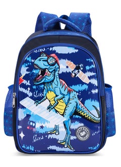 اشتري Eazy Kids T-Rex School Bag-Blue في الامارات