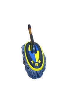 Buy BMW car cleaning brush, large size in Egypt