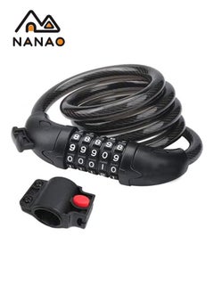 Buy Bike Lock, 5-Digit bicycle lock password bike lock anti-theft cable lock Coded Combination Lock, for Bicycle Stroller Scooter Electric Cycle Outdoor, 1.2M (4 Feet) in Saudi Arabia