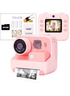 اشتري Kids Camera,Instant Print Camera with 32GB Card,Print Paper,26MP 1080P Video Camera, 2.0" IPS Screen Instant Camera for Kids 6-12, Gifts for Girls في الامارات