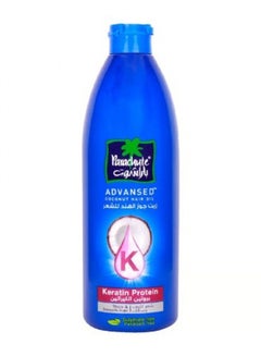 Buy Parachute coconut oil for hair, keratin protein, thick and healthy hair, 170 ml in Saudi Arabia