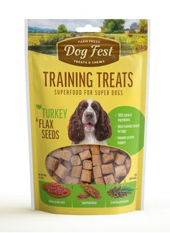 اشتري Dog Training Treats Turkey And Flax Seeds 90g في الامارات