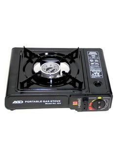 Buy Portable Gas Stove for Garden Beach and Camping with Carrying Bag in Saudi Arabia