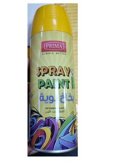 اشتري All Purpose Spray Paint Yellwo في السعودية