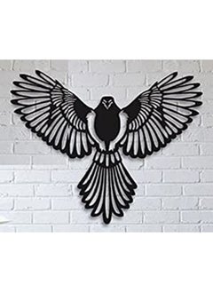 اشتري Wooden Laser Cut Decoration Piece 40Cm Width في مصر