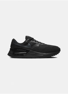 Buy Air Max Systm in Egypt