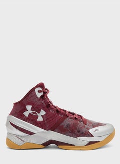 اشتري Curry 2 Retro في الامارات