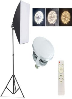 Buy Padom Softbox Lighting Kit Photography Studio Light with 19.7"X27.5" Reflector and 3 Colors Temperature 150W Bulb with Remote, Professional Photo Studio Equipment for Portrait Video in UAE