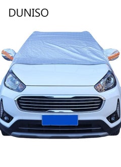 Buy Windshield Sunshade Car Sun Protection Cover Car Shade Front Windshield Blocks 99% UV Rays Keeps Your Vehicle Cool Foldable in Saudi Arabia