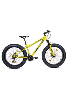 Buy Mogoo Joggers Aluminum Fat Bike 26 Inch For Adult, Yellow in UAE