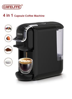 Buy 4-in-1 Capsule Coffee Machine,Multifunction Hot Cold Espresso Coffee Maker for Coffee Powder,19Bar High Pressure Pump,1450W 600ml Black in Saudi Arabia