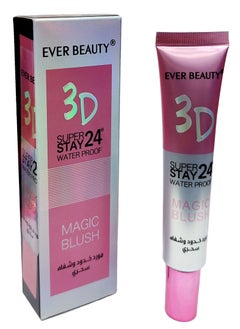 اشتري Magic Blusher Super Stay Water Proof في الامارات