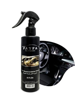 Buy Fayfa Car Dashboard Polish & Cleaner Spray - 8 Fl. Oz | Restores Shine, Deep Cleans, and Provides Long-Lasting Protection for Car Dashboards and Interiors in UAE