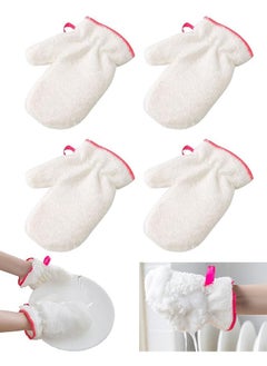 اشتري 2 Pairs Anti-Oil Dishwashing Gloves With Scrubber 2 In 1 Bamboo Fiber Dishcloth Dish Wash Gloves Scrubber For Kitchen, Bathroom, Car في الامارات