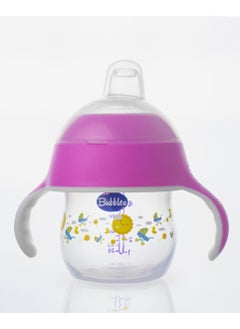 اشتري Bubbles Baby Cup 150ml Rose في مصر