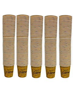 Buy [100 Cups] Disposable Paper Cups Printed 6.5oz Premium Quality (265 Gsm) for Kahwa,Coffee,Tea and Water in UAE