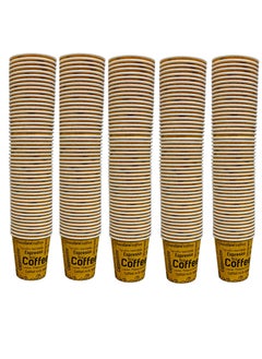 Buy [100 Cups] Disposable Paper Cups Printed 6.5oz Premium Quality (265 Gsm) for Kahwa,Coffee,Tea and Water in UAE