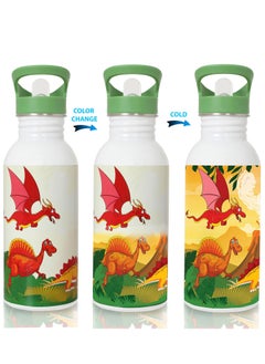 Buy Knack Dinosaur  Magic Bottle in UAE