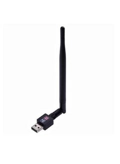 Buy 300Mbps 802.11 N/g/b Mini USB WiFi Wireless LAN Adapter With Antenna in Egypt