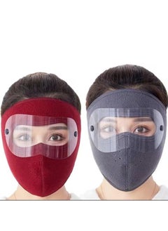 Buy A face mask to protect against cold and dust to provide ideal protection and comfort in various weather conditions. It is characterized by its light weight and breathability, which makes it the ideal choice for daily use in cold climates or while walking in dusty places. Set of two pieces, red/grey. in Saudi Arabia