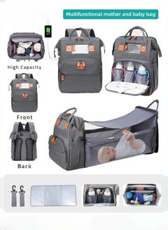 Buy 2023 New Style Baby Diaper Bag Backpack, Multifunction Diapers Changing Station for Boys Girls Outdoor and Travel, Infant Shower Gifts, Large Capacity, 900d Oxford, USB Port in Saudi Arabia