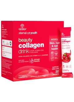 Buy Hydrolyzed Marine Collagen Drink Mix With Natural Cranberry Flavour - 20 Sachets, 5gm Each in UAE