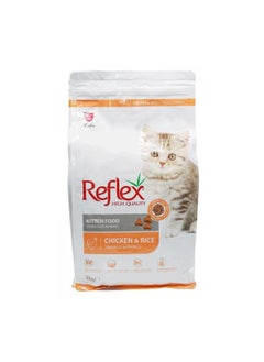 Buy Reflex High Quality Kitten Food With Chicken & Rice(2 Kg) in UAE