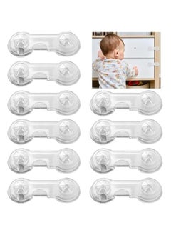 Buy Pack Of 10 Baby Safety Cabinet Locks With Self Adhesive in Saudi Arabia