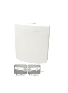 اشتري Milano Wall Hung Flush Tank في الامارات